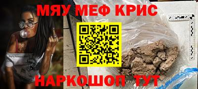 кокаин колумбия Усть-Джегута
