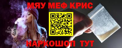 кокаин колумбия Усть-Джегута