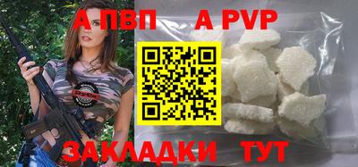 кокаин колумбия Усть-Джегута