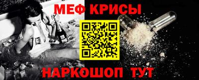 кокаин колумбия Усть-Джегута