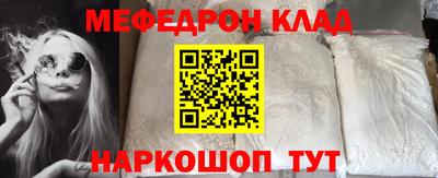 амфетамин Усть-Илимск