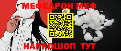 амфетамин Усть-Илимск