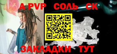 амфетамин Усть-Илимск