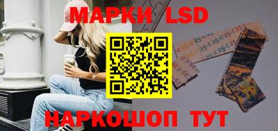 амфетамин Усть-Илимск