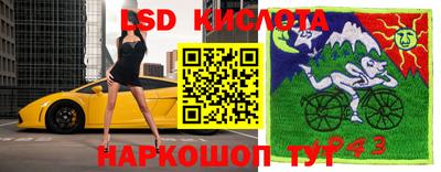 ALPHA PVP Уссурийск
