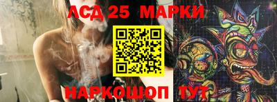 ALPHA PVP Уссурийск