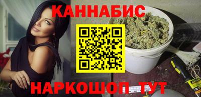 ALPHA PVP Уссурийск