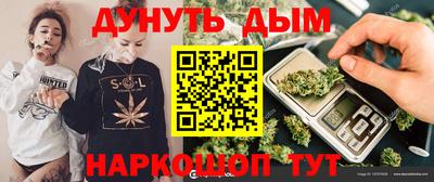 кокаин колумбия Усть-Джегута