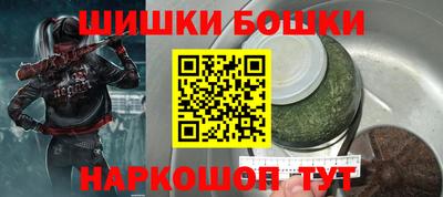амфетамин Усть-Илимск
