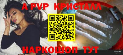 кокаин колумбия Усть-Джегута