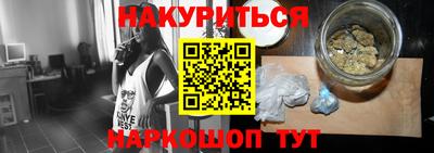 ALPHA PVP Уссурийск