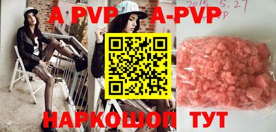 кокаин колумбия Усть-Джегута