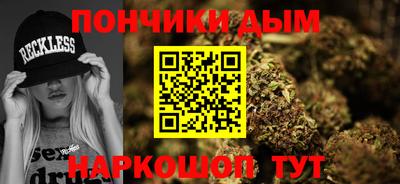 амфетамин Усть-Илимск