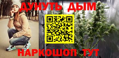 амфетамин Усть-Илимск