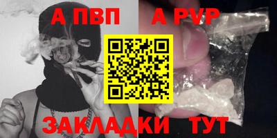 амфетамин Усть-Илимск
