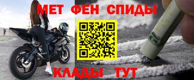 кокаин колумбия Усть-Джегута