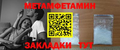 кокаин колумбия Усть-Джегута
