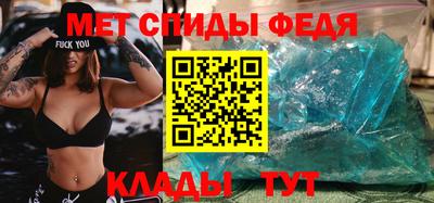 кокаин колумбия Усть-Джегута