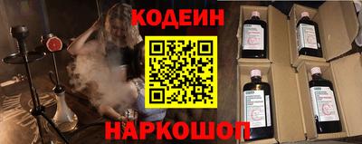ALPHA PVP Уссурийск