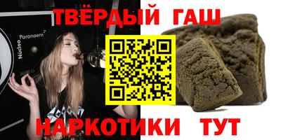 кокаин колумбия Усть-Джегута
