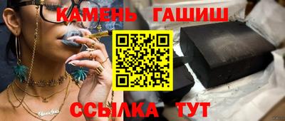 кокаин колумбия Усть-Джегута