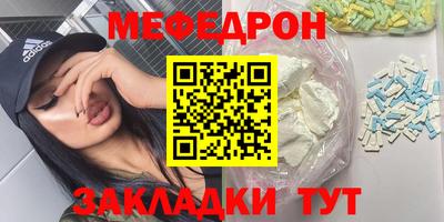 кокаин колумбия Усть-Джегута