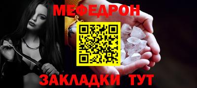 ALPHA PVP Уссурийск