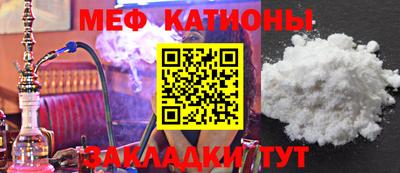 кокаин колумбия Усть-Джегута