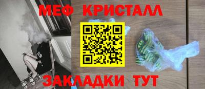 амфетамин Усть-Илимск