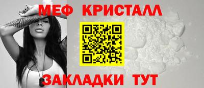 ALPHA PVP Уссурийск
